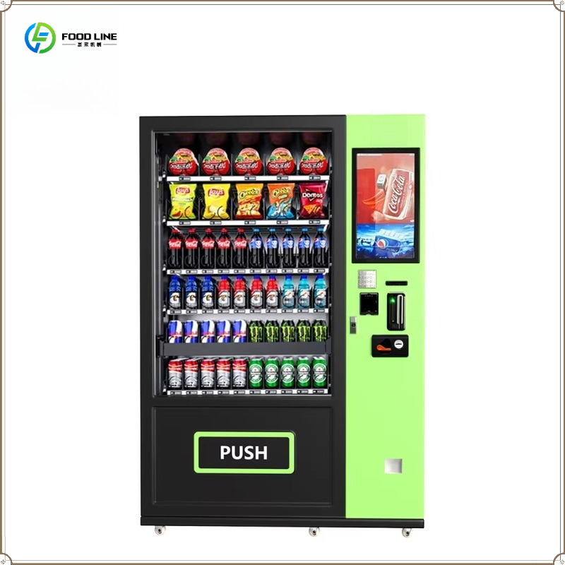 Food Drink Snacks - Mesin Penjual Otomatis Pintar untuk Makanan