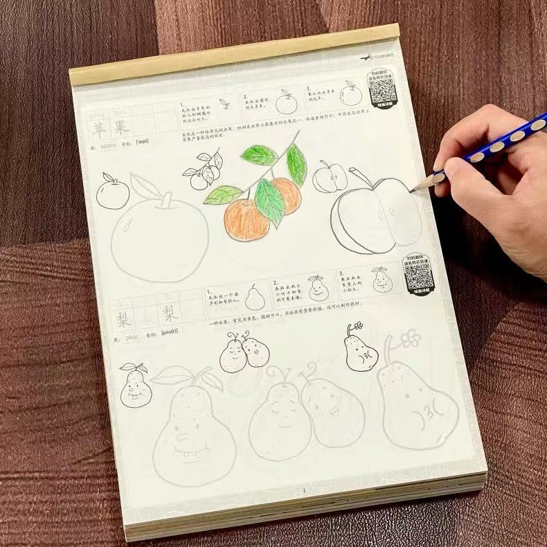 Buku Sketsa Gambar Makanan Kar - Food Snacks Drawing ulasan dan harga