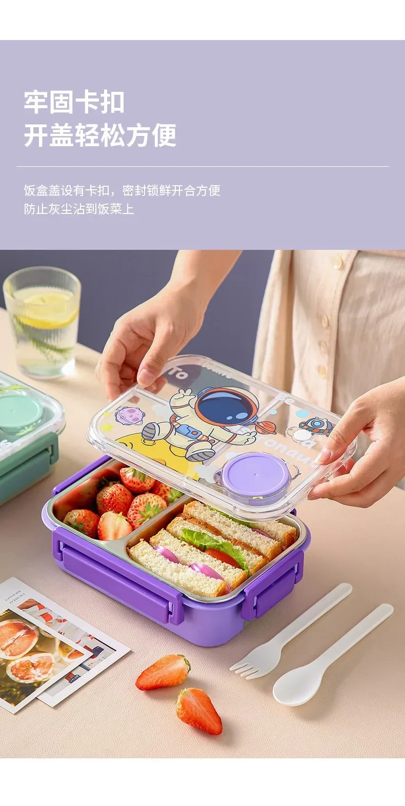 Kotak Makan Siang Bento Kartun - Food Snacks For Toddlers ulasan dan harga