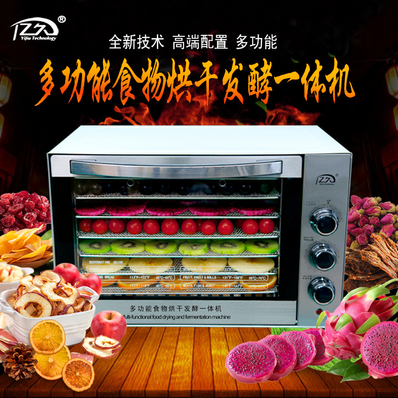 AOLIVIYA Pengering Makanan Rum - Healthy Snacks Food ulasan dan harga