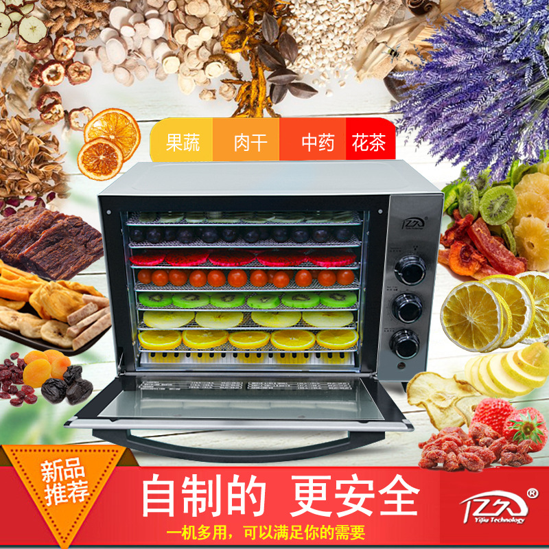 AOLIVIYA Pengering Makanan Rum - Healthy Snacks Food ulasan dan harga
