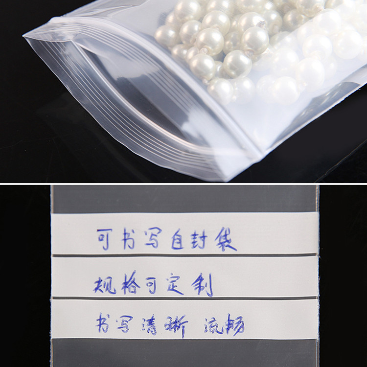 200PCS Kantong Plastik PE Tran - Logo Food Snack ulasan dan harga