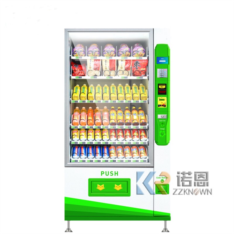 Mesin Penjual Minuman Otomatis - Food Drink Snacks ulasan dan harga