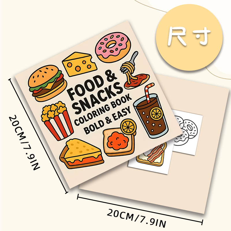 Buku Mewarnai Bertema Makanan  - Food Snacks Drawing ulasan dan harga