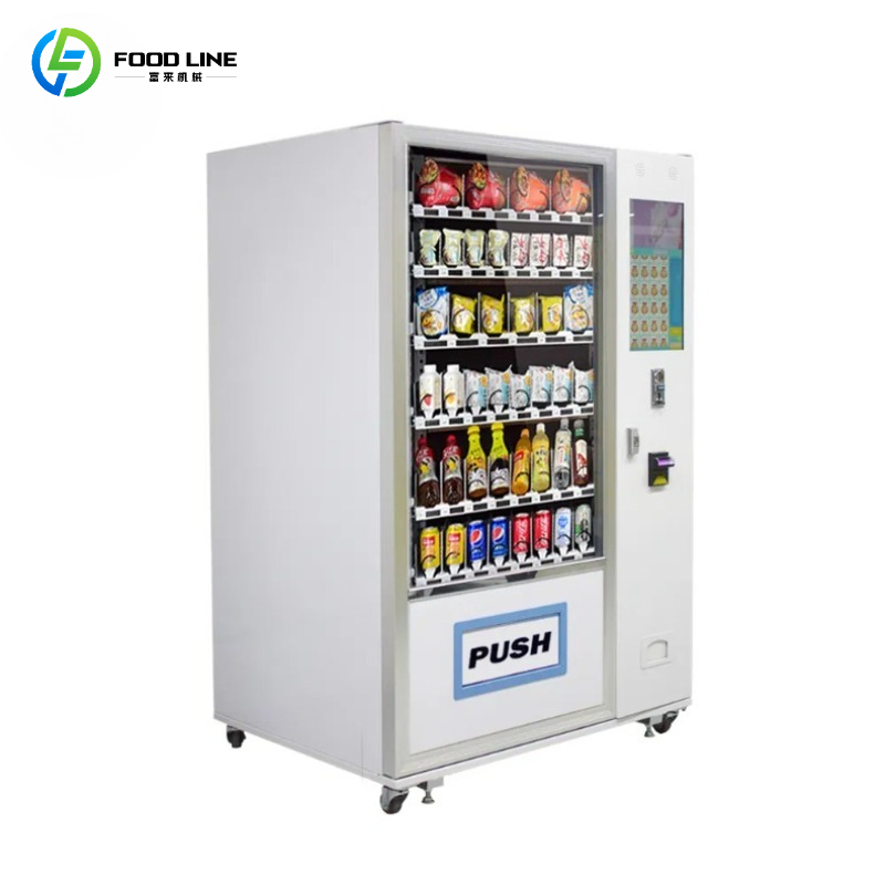 Mesin Penjual Otomatis Layar S - Food Drink Snacks ulasan dan harga
